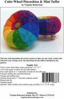 Color Wheel Pincushion Pattern